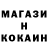 Кетамин ketamine Serg Klimkin