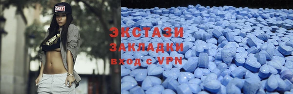 кокаин перу Ладушкин