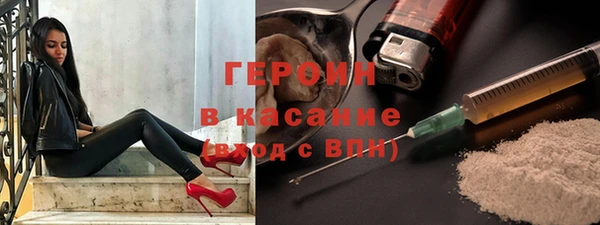 кокаин перу Ладушкин