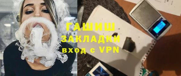 кокаин перу Ладушкин