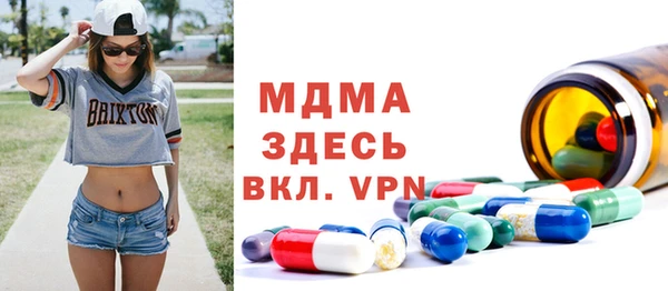 кокаин перу Ладушкин