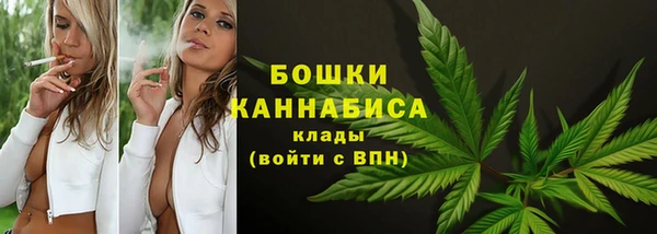 кокаин перу Ладушкин