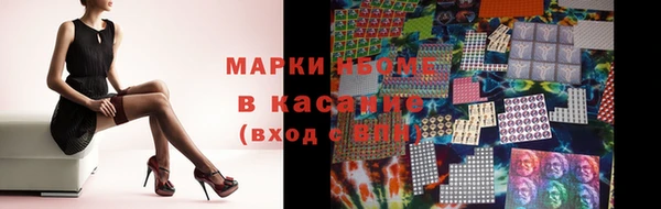 кокаин перу Ладушкин