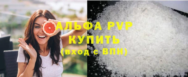 кокаин перу Ладушкин