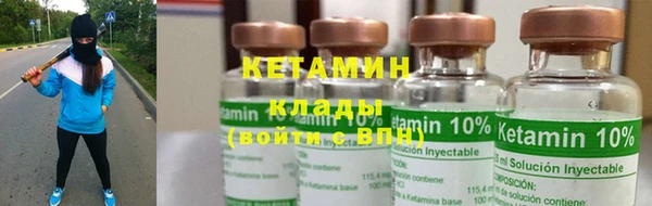 кокаин перу Ладушкин