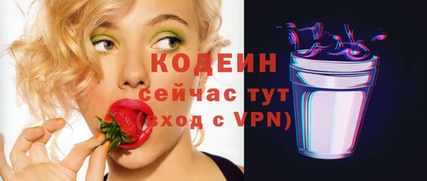 кокаин перу Ладушкин