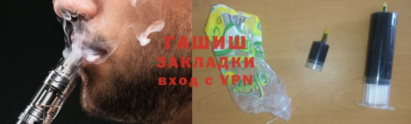 кокаин перу Ладушкин