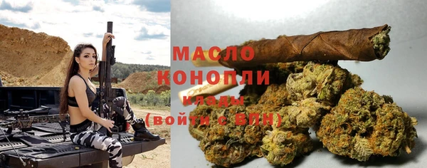 мефедрон Лагань