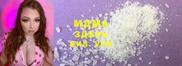 мефедрон Лагань