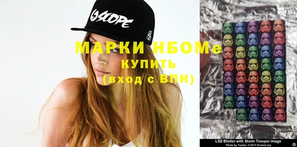 кокаин перу Ладушкин