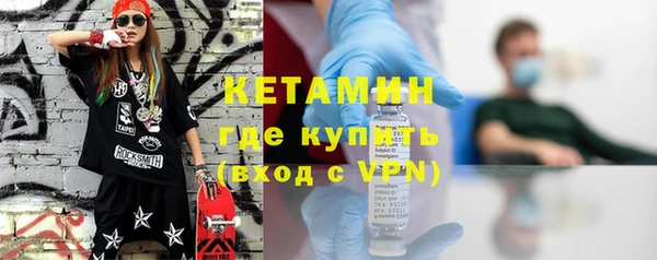 кокаин перу Ладушкин