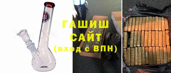 мефедрон Лагань