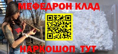 не бодяженный Канаш