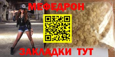 гашишное масло Кандалакша