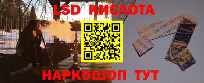 не бодяженный Канаш