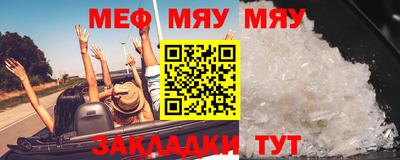 не бодяженный Канаш