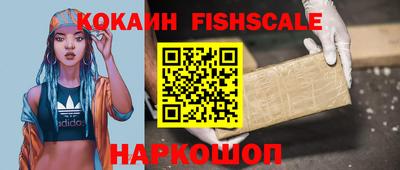не бодяженный Канаш