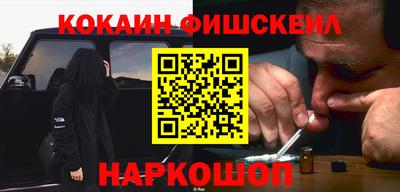не бодяженный Канаш