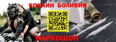 не бодяженный Канаш