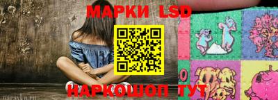не бодяженный Канаш