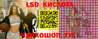 мефедрон Первоуральск