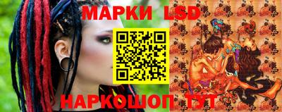 не бодяженный Канаш