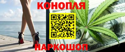 COCAINE Камышлов