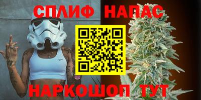не бодяженный Канаш
