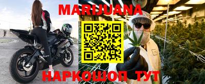 не бодяженный Канаш