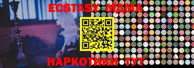 не бодяженный Канаш