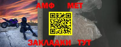 гашишное масло Кандалакша