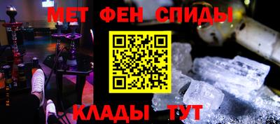 COCAINE Камышлов