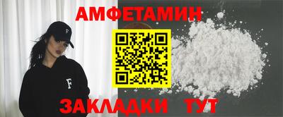 не бодяженный Канаш