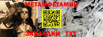 COCAINE Камышлов
