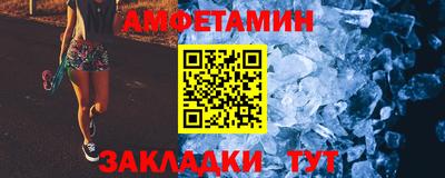 не бодяженный Канаш