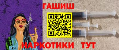 jwh Партизанск