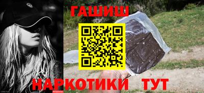 не бодяженный Канаш