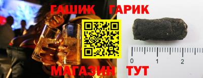 COCAINE Камышлов