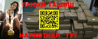 не бодяженный Канаш