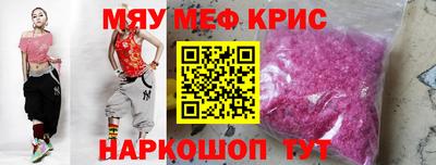не бодяженный Канаш