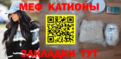 гашишное масло Кандалакша
